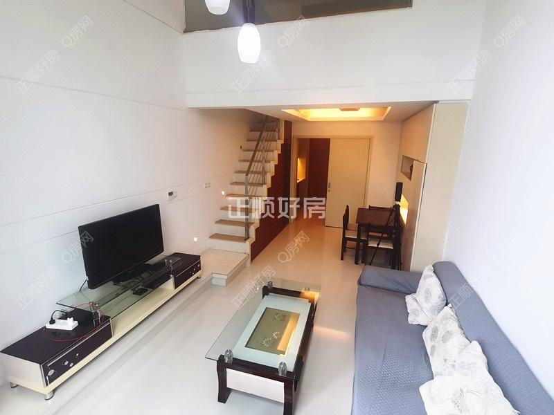 整租·华发新城(四期芳邻雅舍)