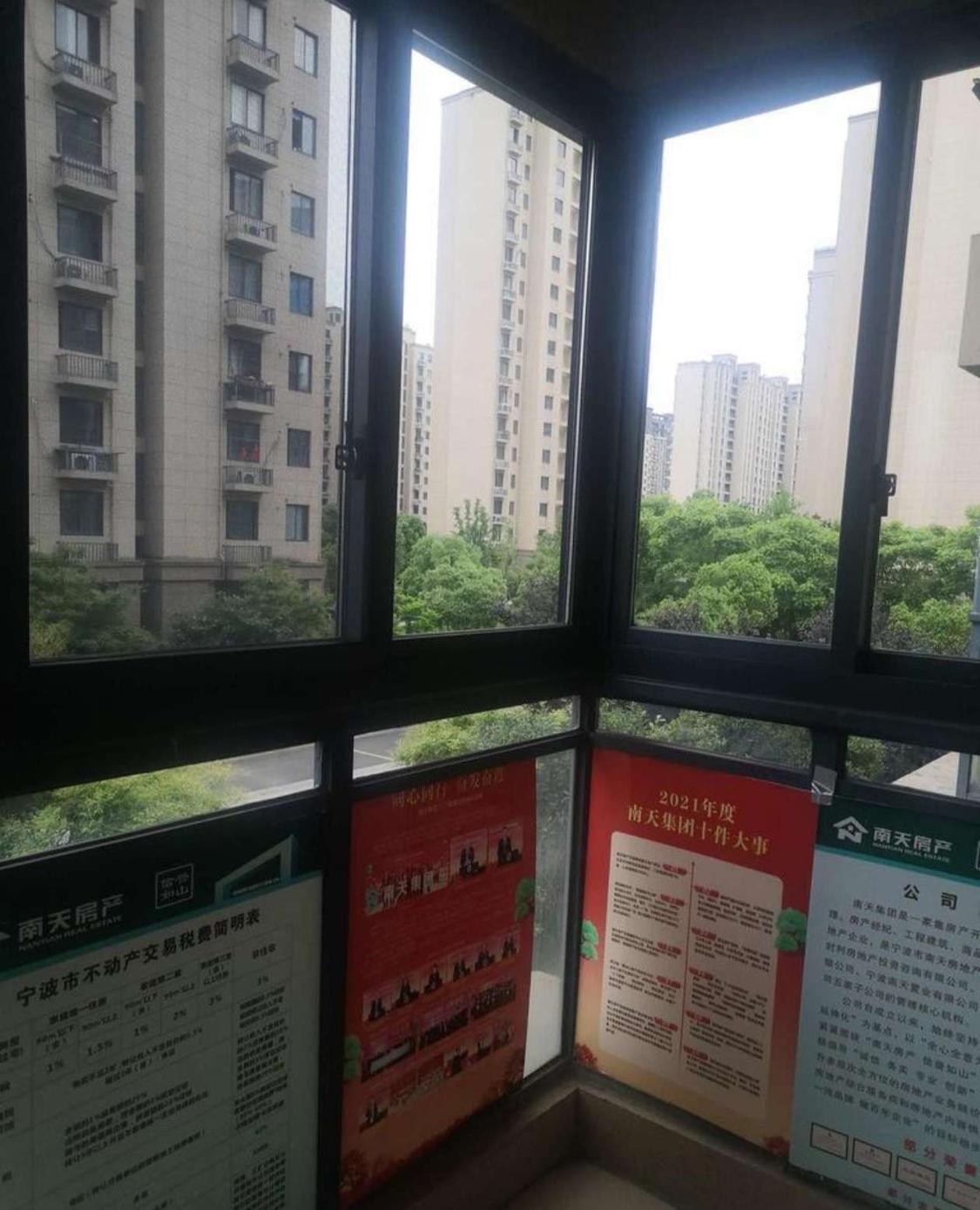 整租·天悦家园