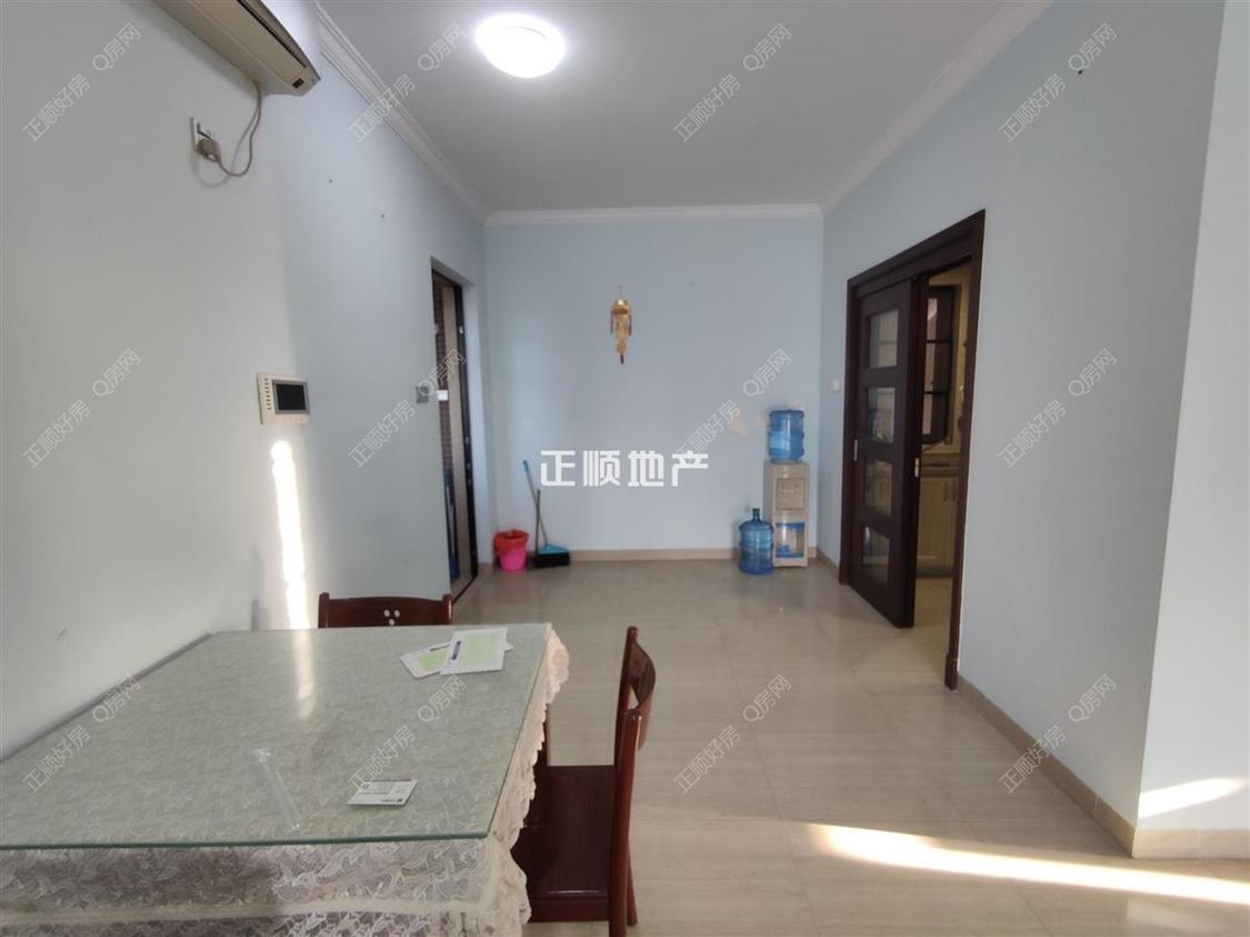 整租·吉大御景山