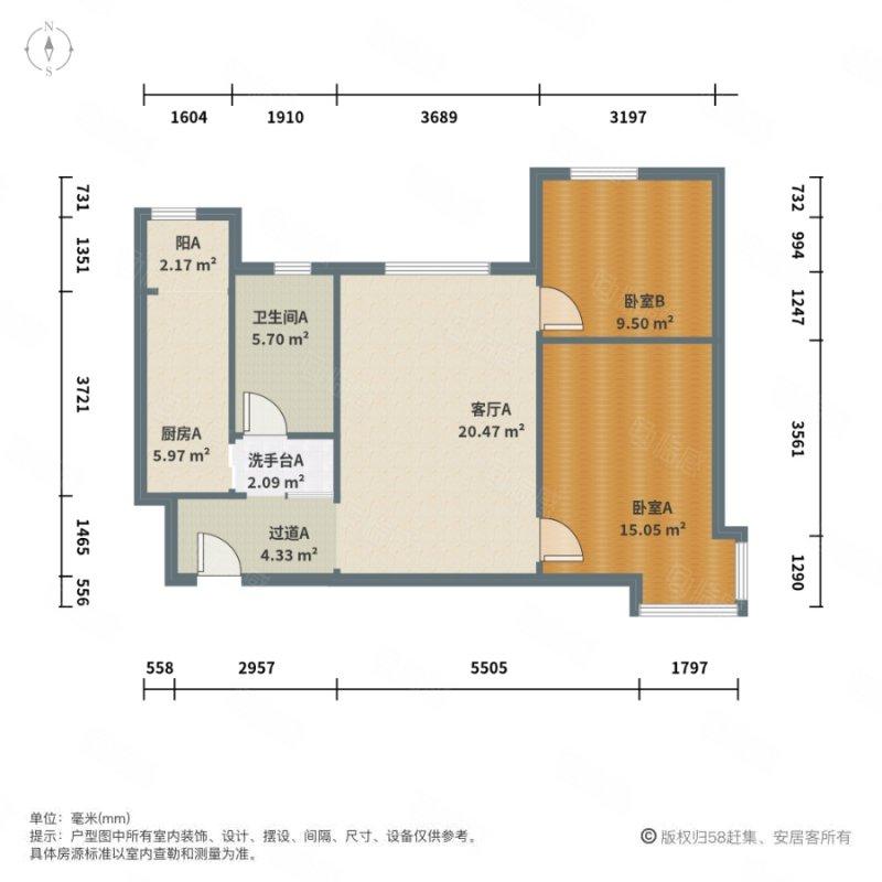 整租·天物郁江溪岸