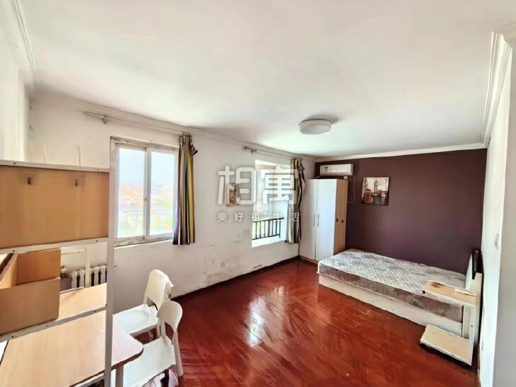 合租·未来家园