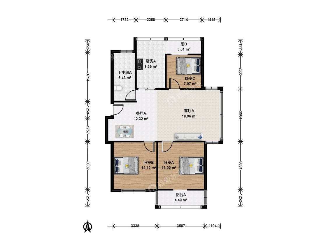 整租·北园新村