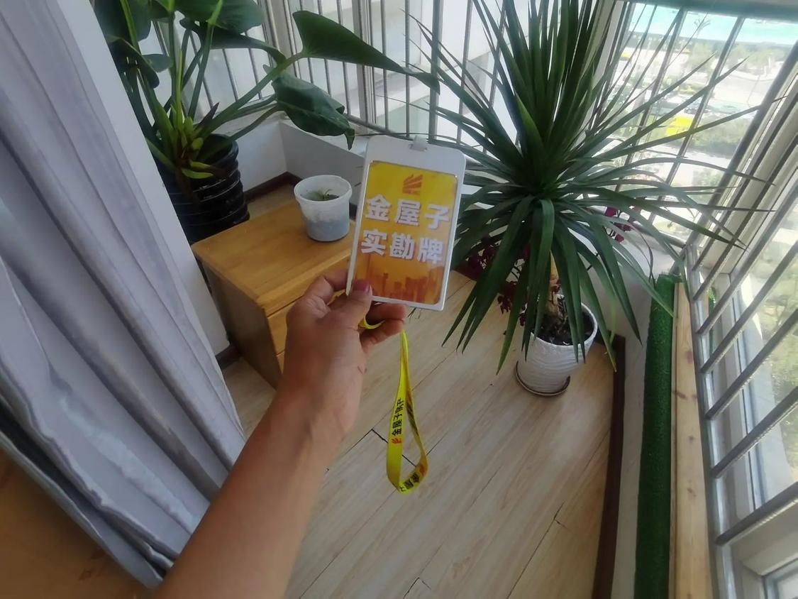 整租·海宏一号A区