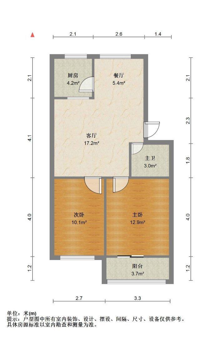 整租·黄龙住宅区凌云组团