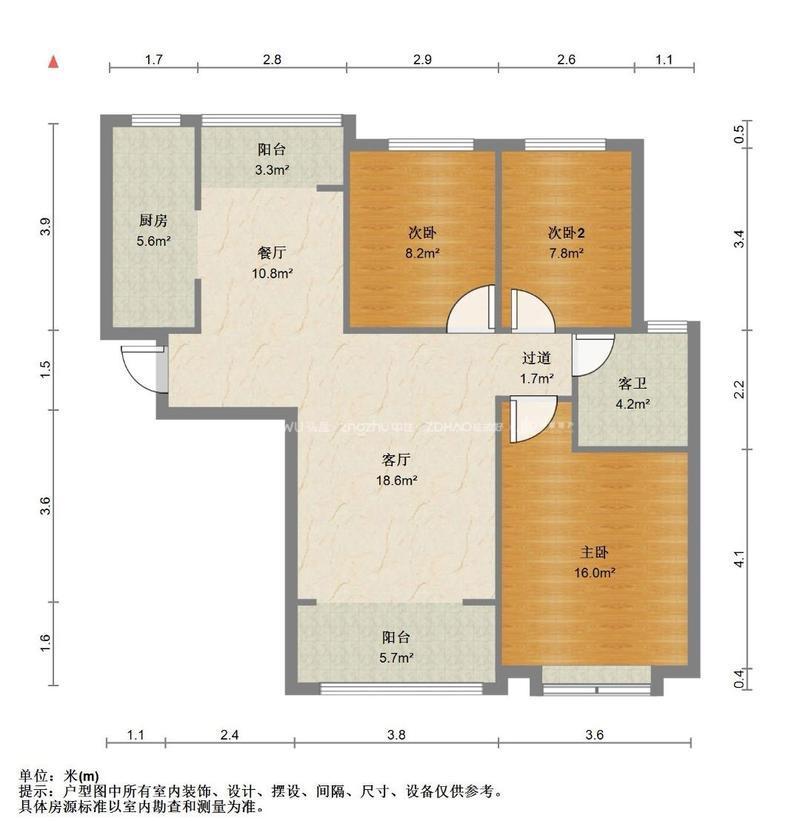 整租·恒大雅苑(东区)
