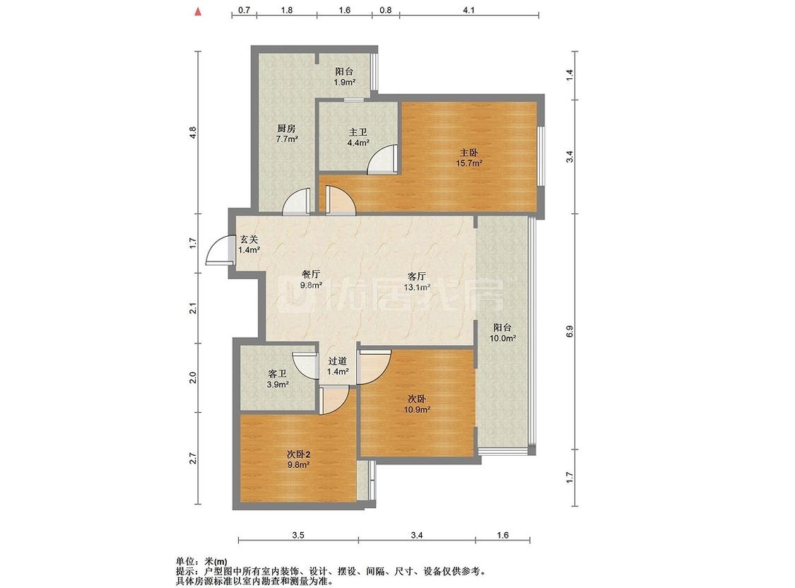 整租·龙悦华府