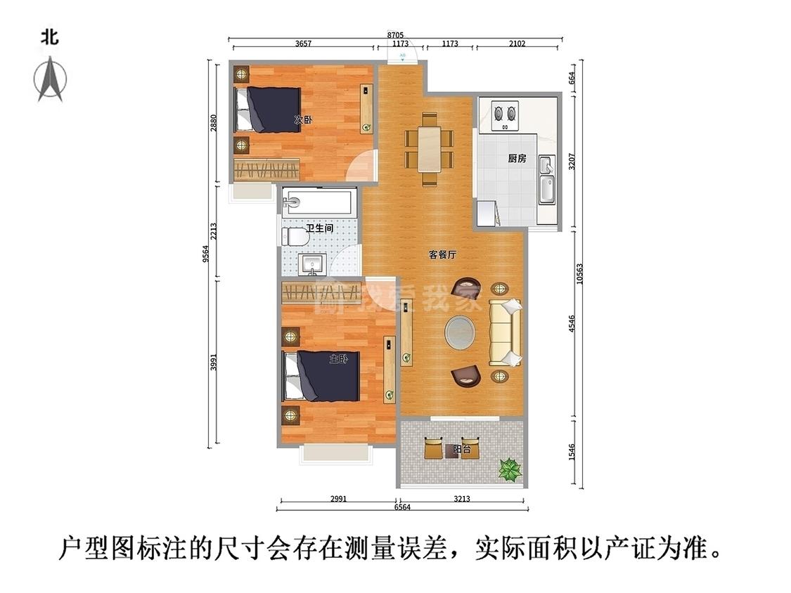 整租·朗诗新郡