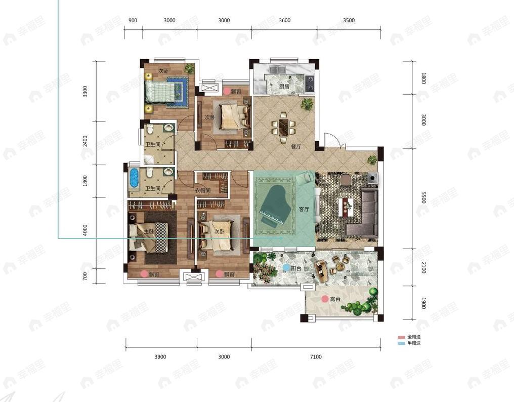 临空香廷5室2厅2卫户型图
