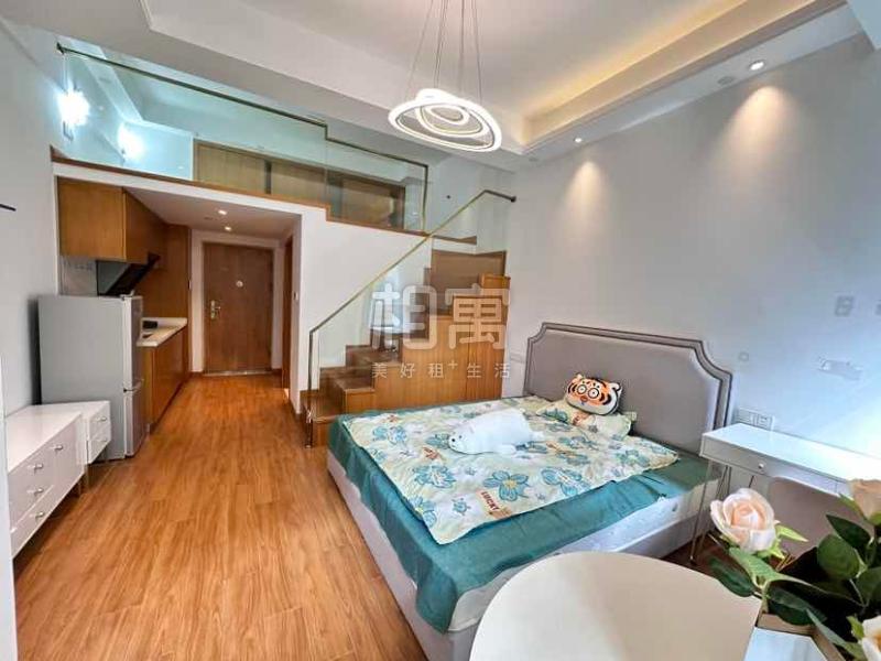 整租·西溪美岸