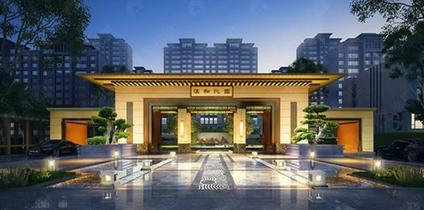 滨州滨和·沁园滨城 滨城区/建面129平-165平