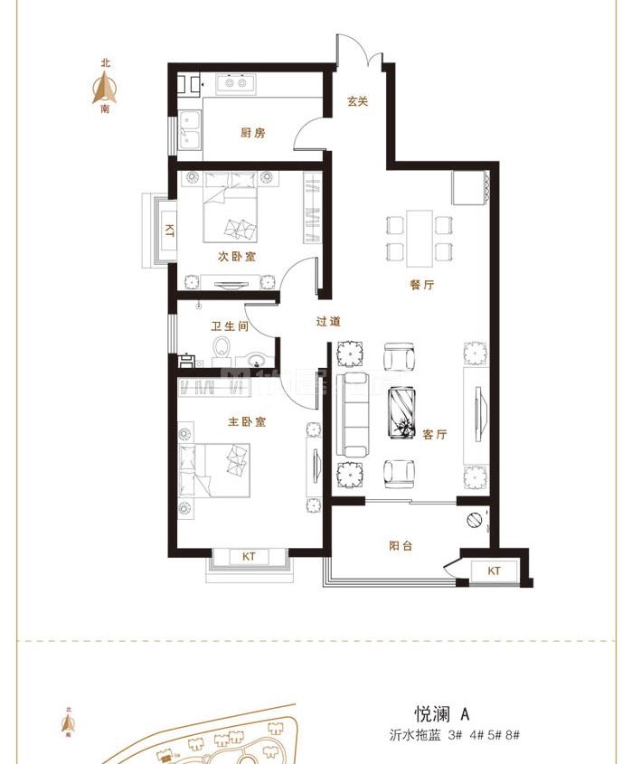 整租·沂河明珠