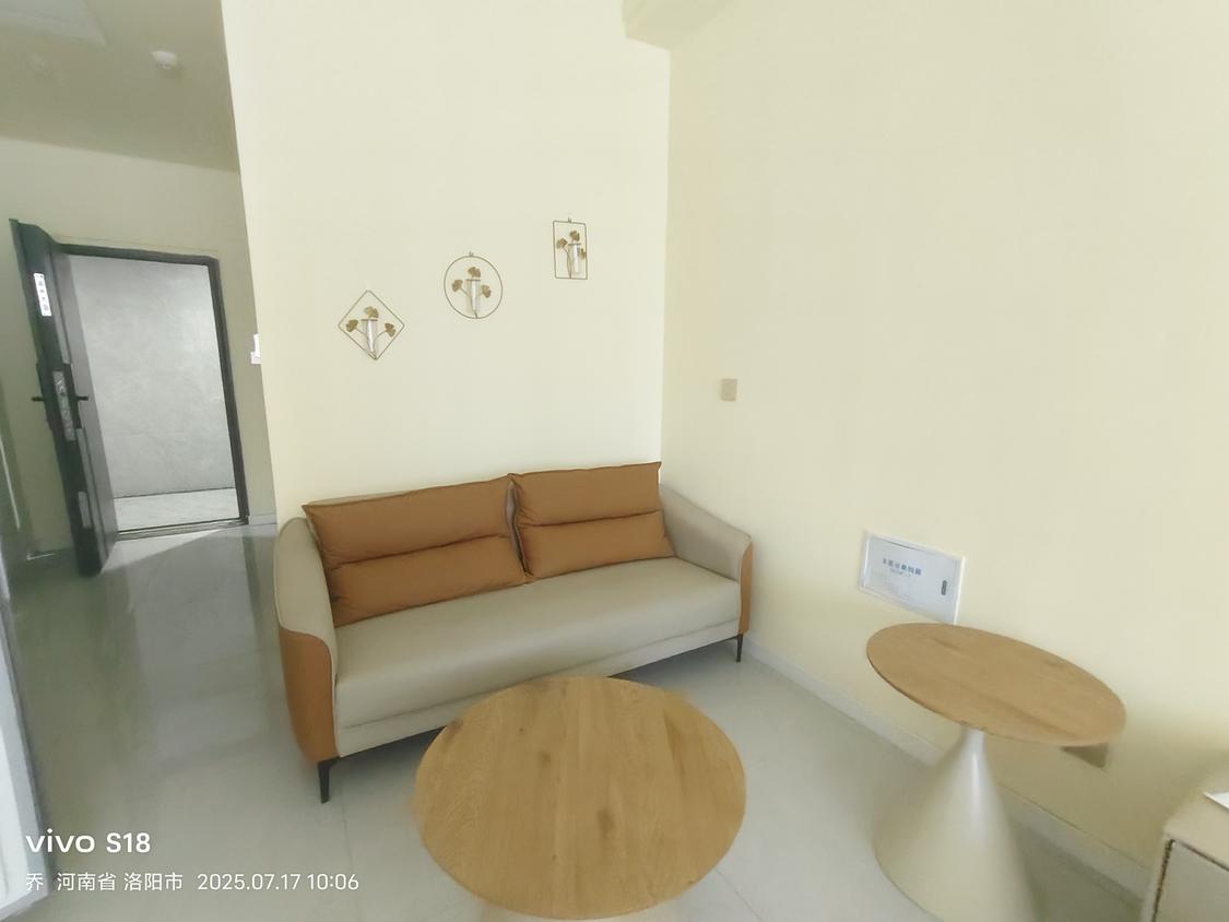 整租·云峰国际