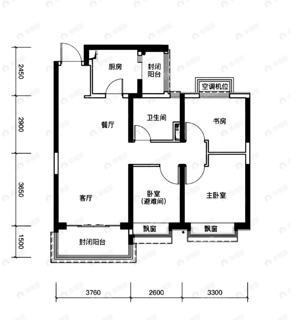 兰州恒大未来城3室2厅1卫户型图