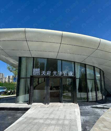 成都天府光华云境青羊 外光华/建面128平-183平