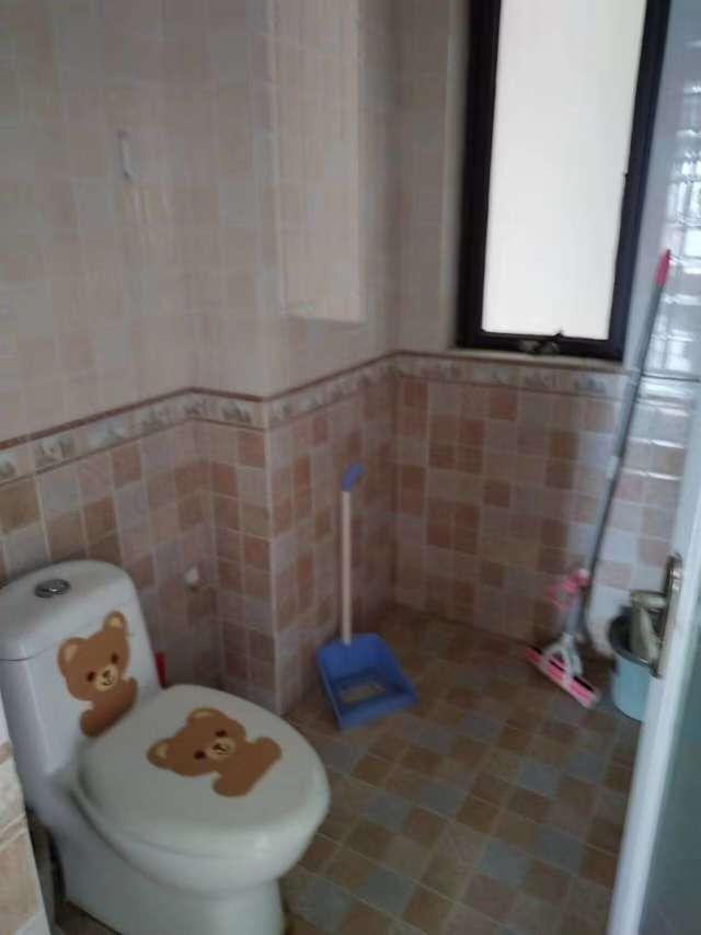 整租·七十九号院