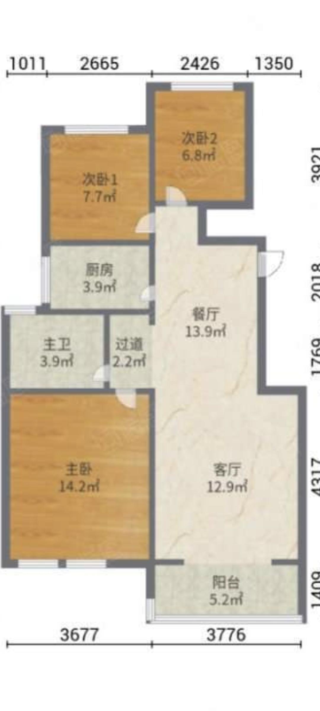 整租·尚城华府
