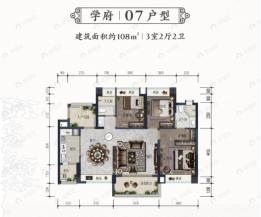 鹤山方圆云山诗意3室户型图