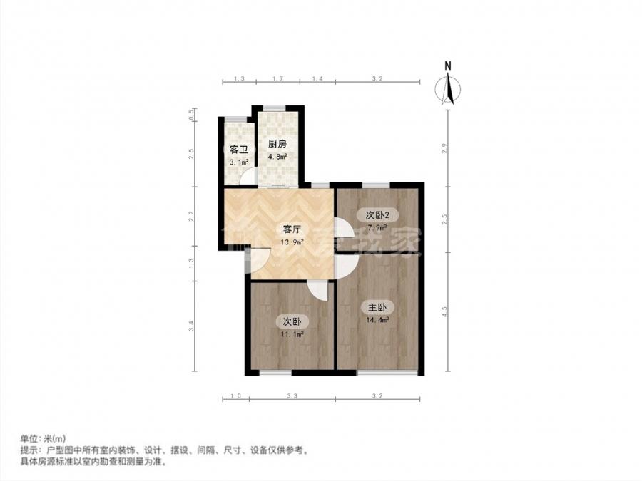 整租·永安花苑