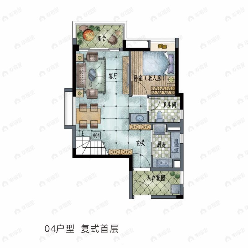 保利半岛3室2厅2卫户型图