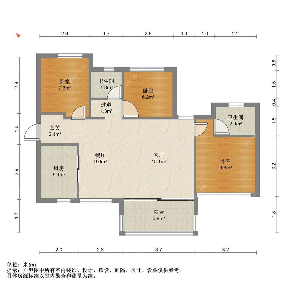 整租·招商依云水岸