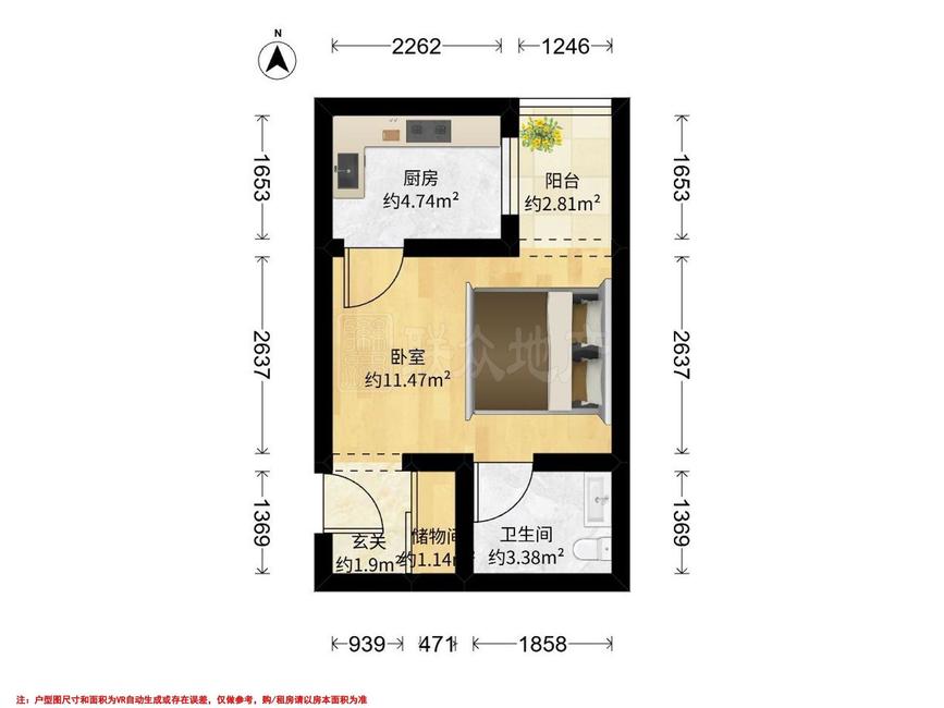 整租·玺萌丽苑