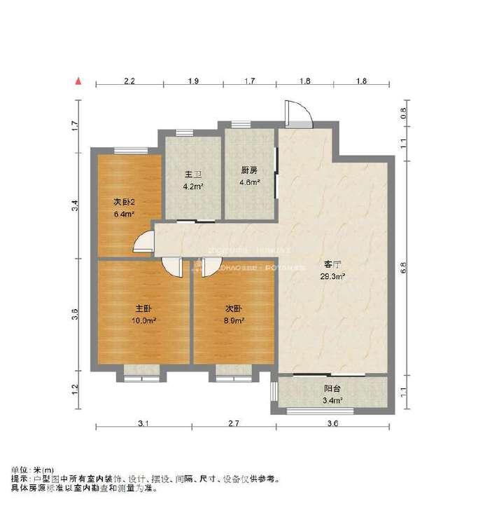 整租·鲁能泰山7号一期
