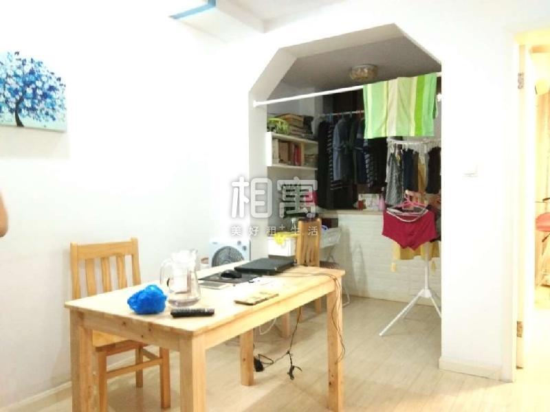 整租·第五元素