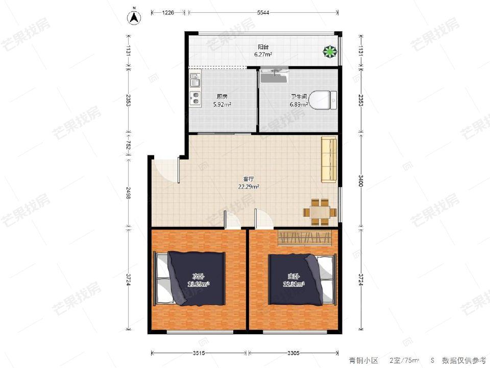 整租·青铜小区