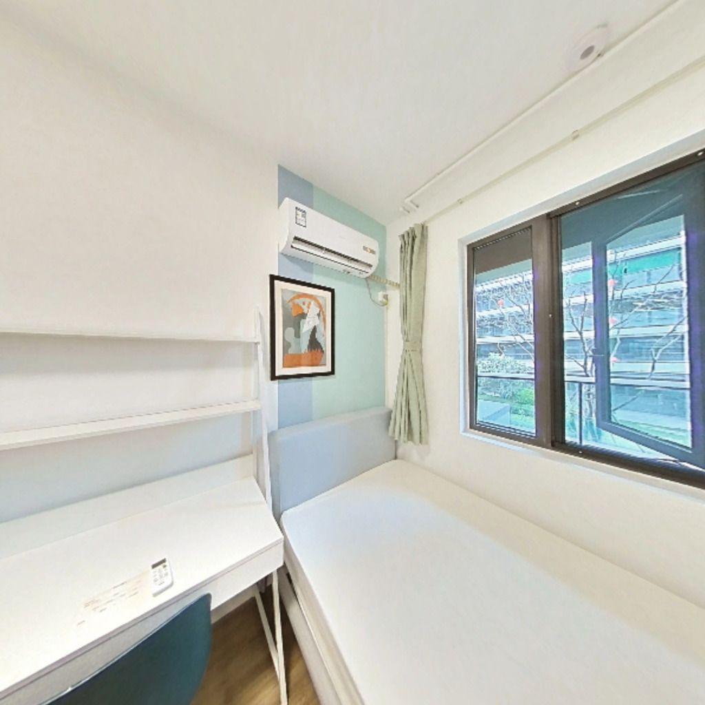 合租·金成紫辰花园