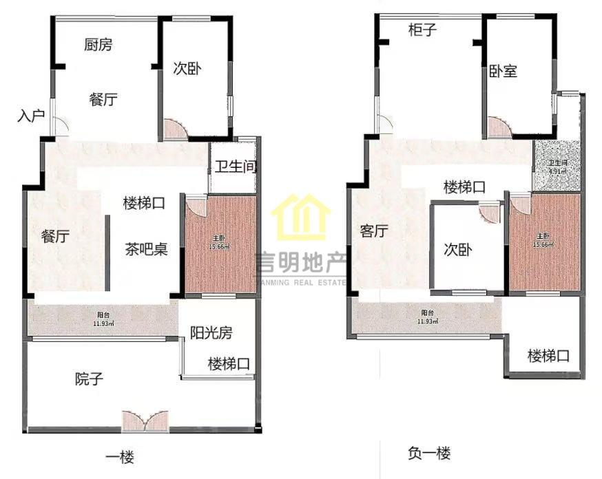整租·万像皇家公馆