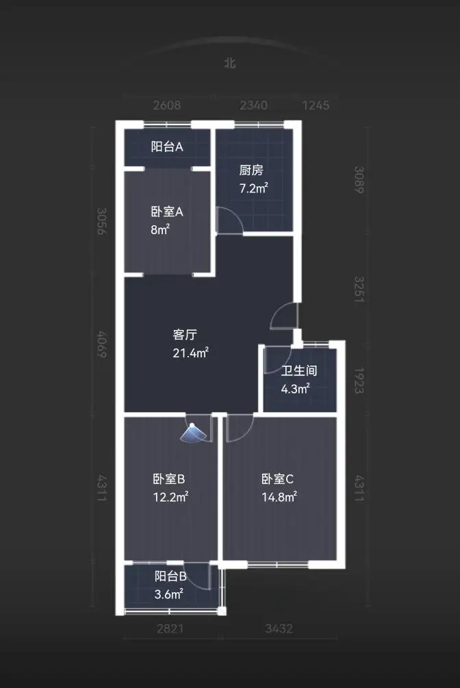 整租·食品公司宿舍