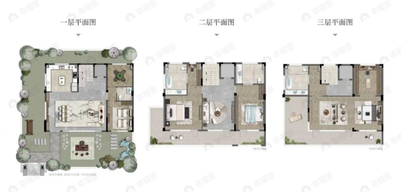 江映月5室2厅4卫户型图