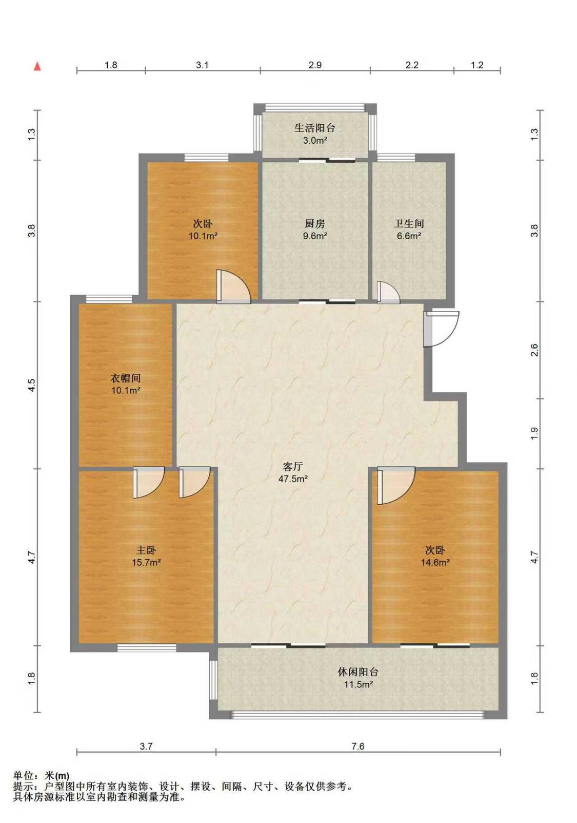 整租·景和花苑