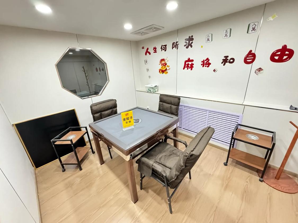 整租·中海河山郡