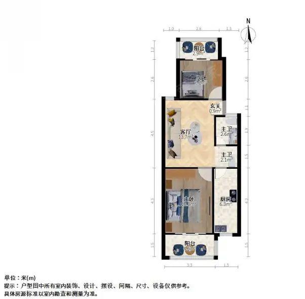 整租·景明佳园