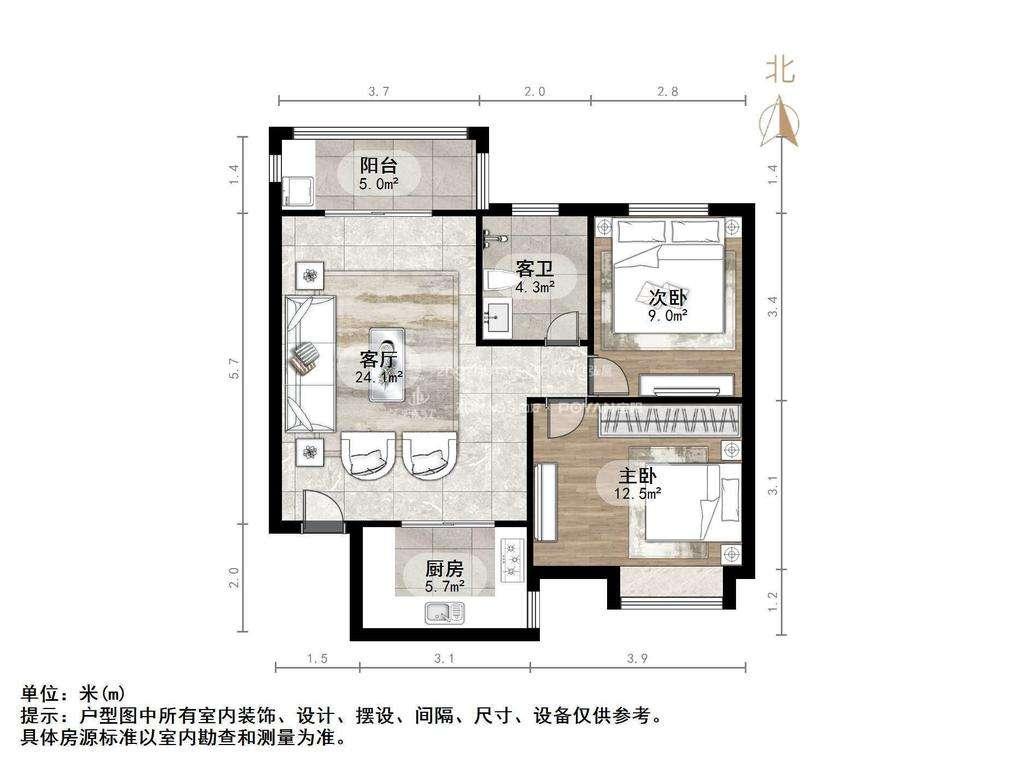 整租·美里新居
