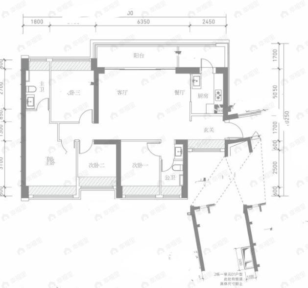 满京华金硕华府4室2厅2卫户型图