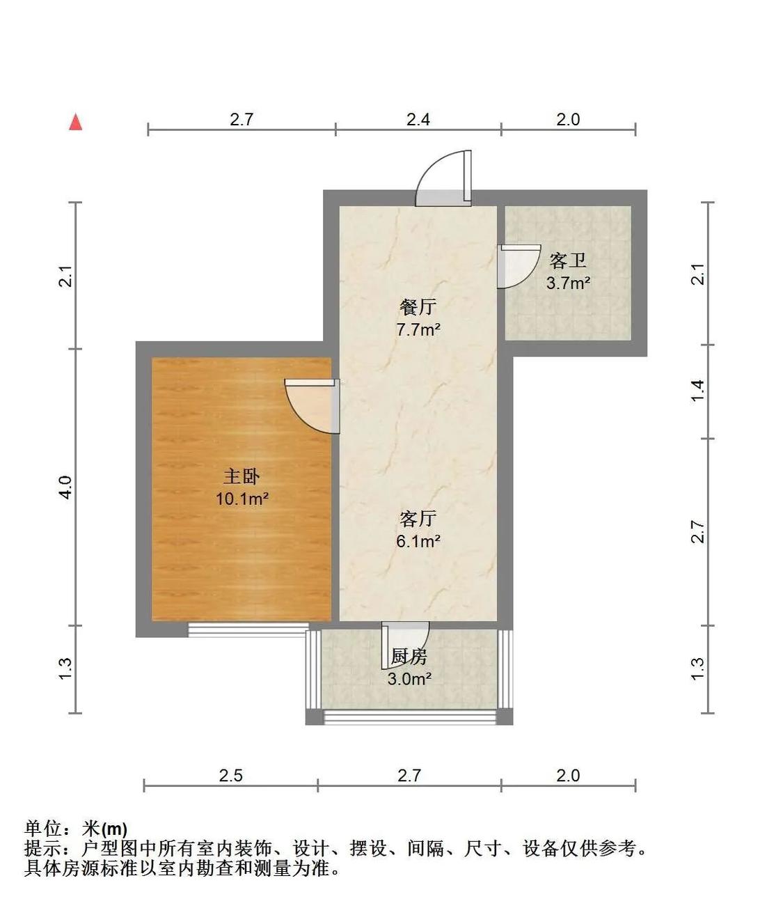 整租·锦州里小区