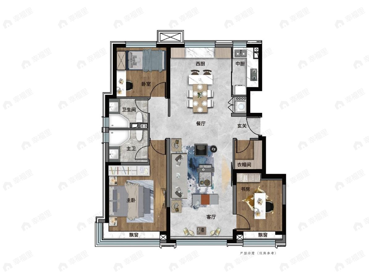 西山相府3室2厅2卫户型图