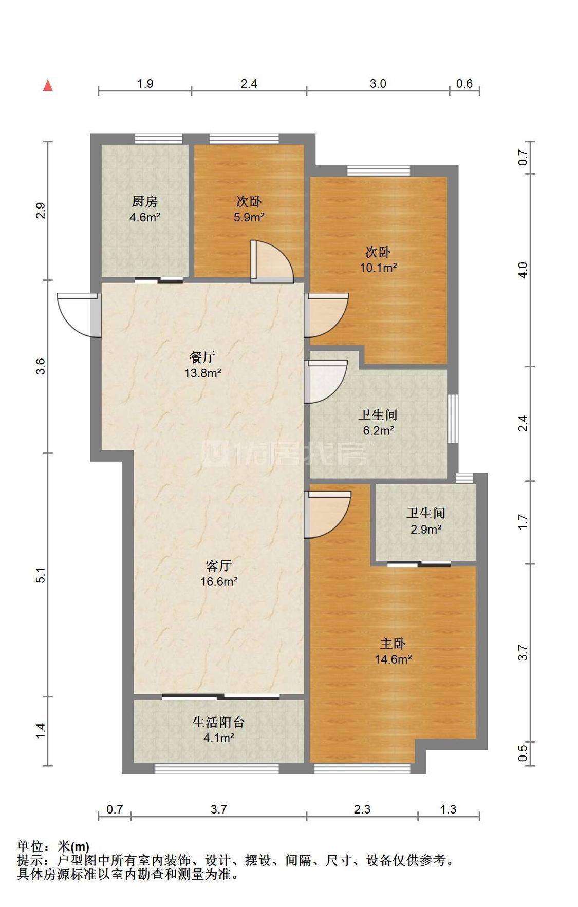 整租·首创悦都