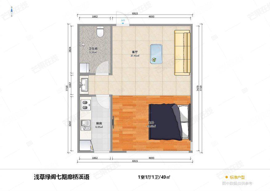 整租·浅草绿阁(廊桥溪语)