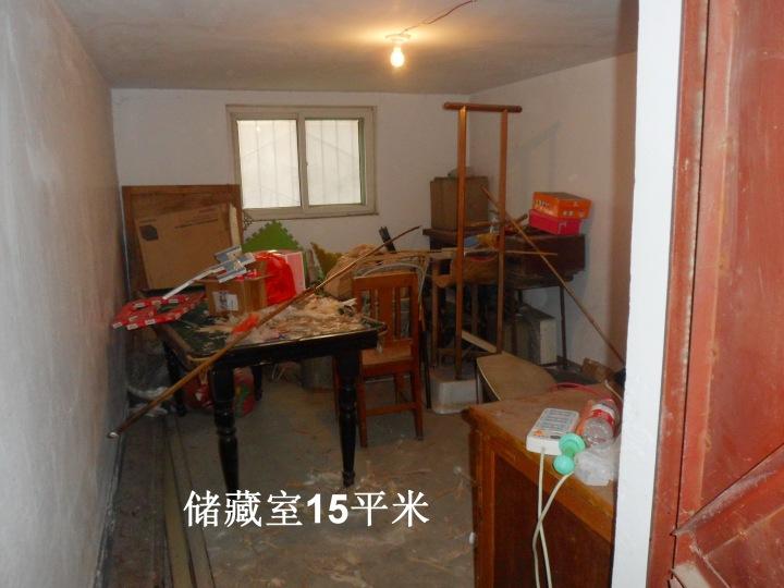 整租·百瑞家园