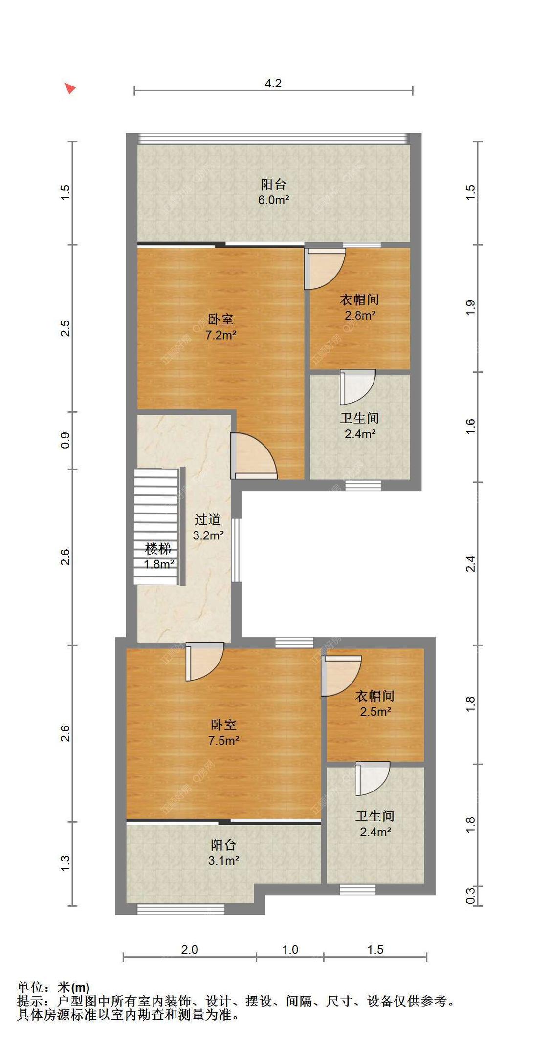整租·鸿泰海半山