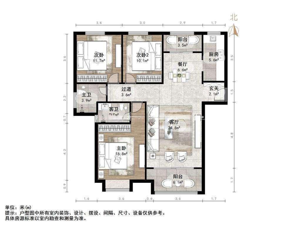 整租·绿地中央广场(三区)