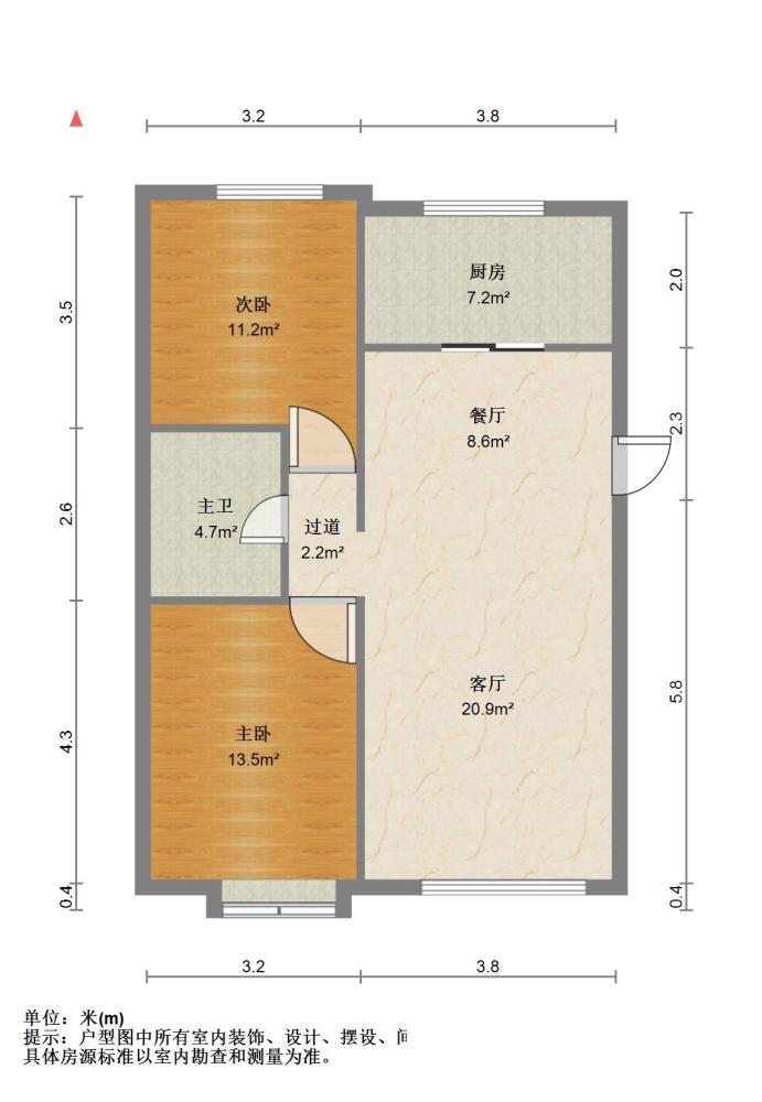 整租·景泰翰林