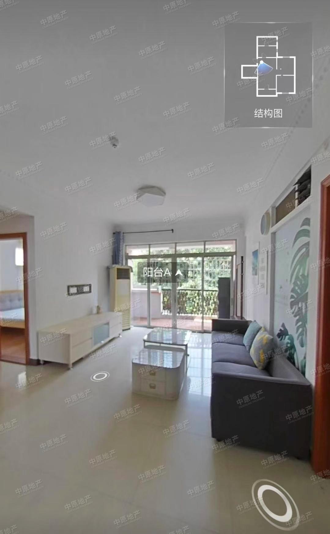 整租·南洲名苑