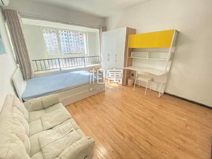 合租·中海金石公馆