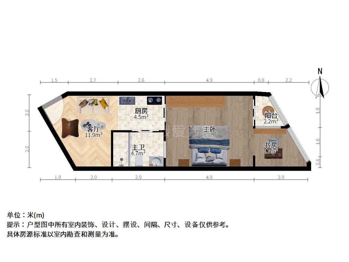 整租·雅居乐花园