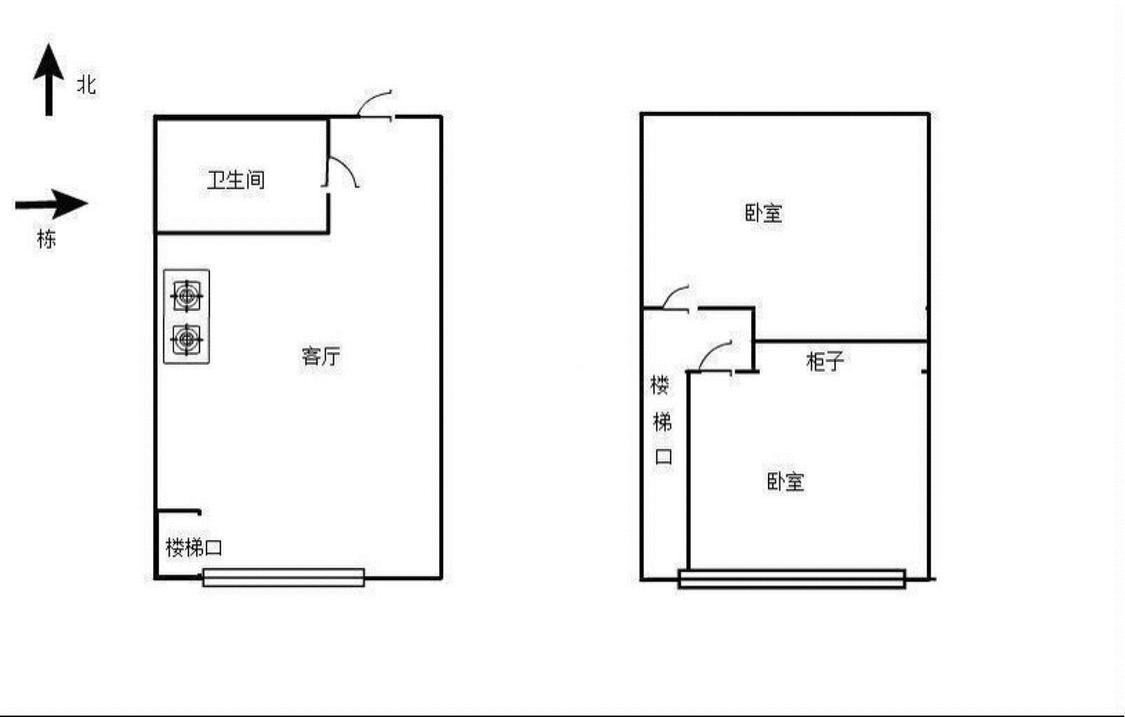 整租·海赋尚城