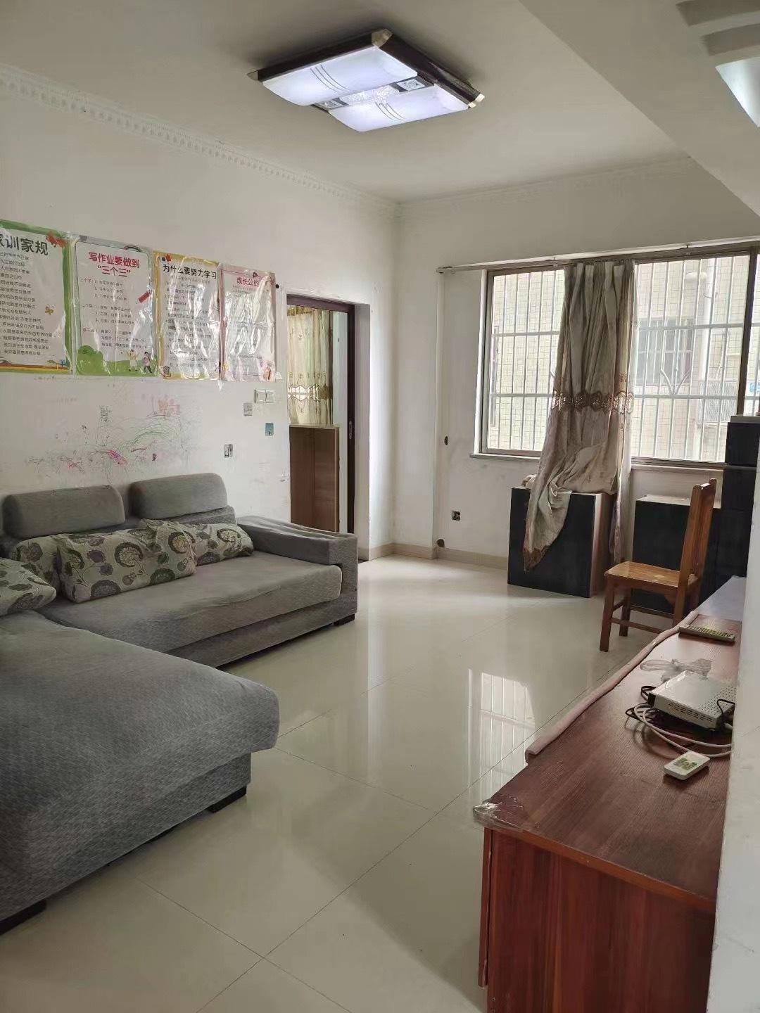 整租·恒基大厦